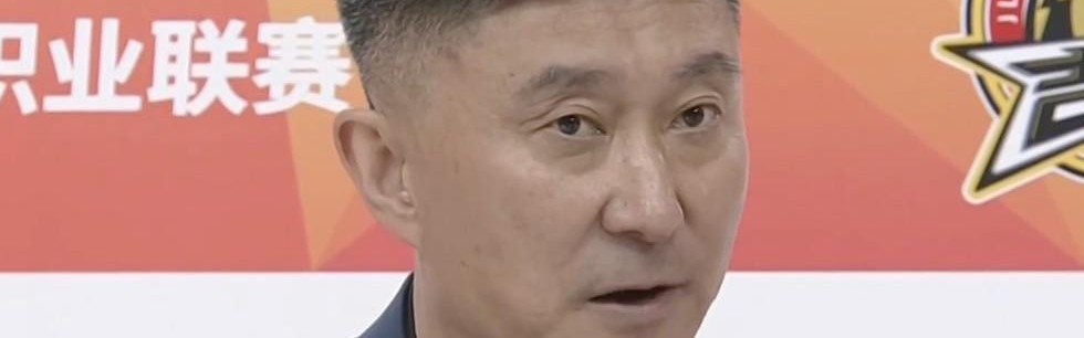 杜锋：吉林的三分球让我们压力巨大，靠防守的统一性赢下比赛