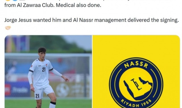 罗马诺：利雅得胜利将签下伊拉克中场海德尔·阿卜杜勒卡里姆